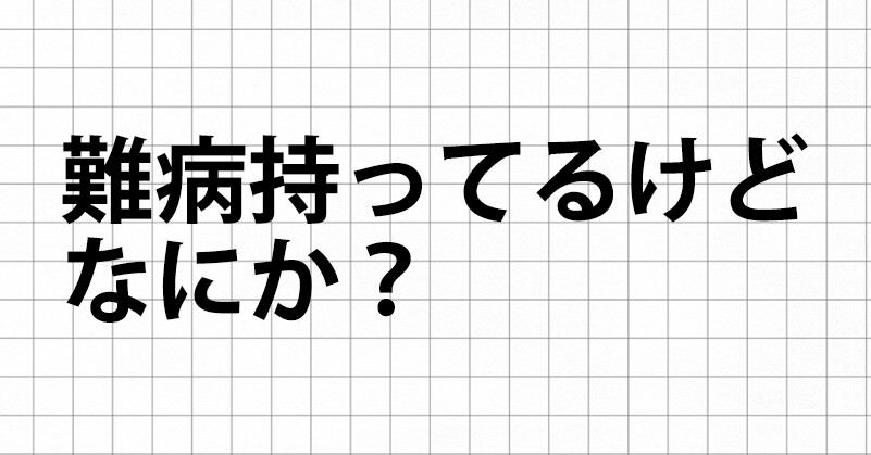 松本剛の ロッタレイン 全巻購入者がゲットできる短編集 イラストな小冊子が届いた