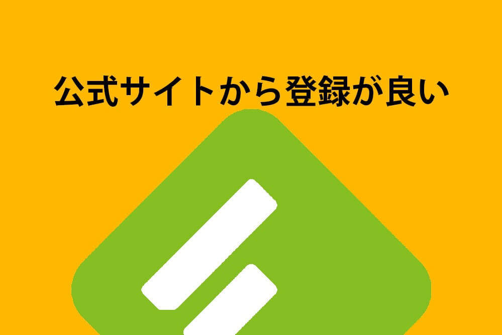 松本剛 ロッタレイン3巻 抑えられない気持ち 周囲の反応 最終巻