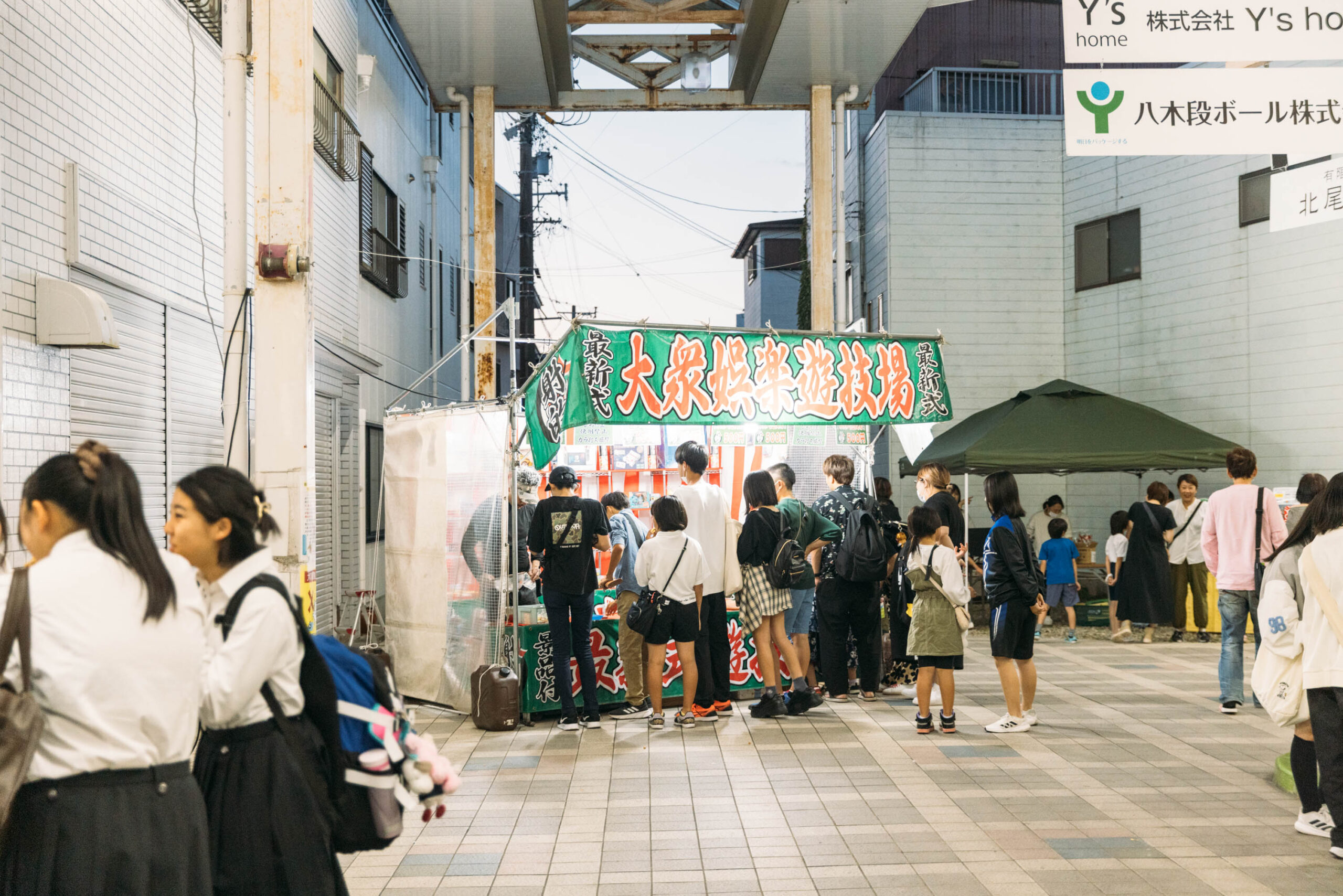 高柳商店街の夜店は、まるで祭りだった